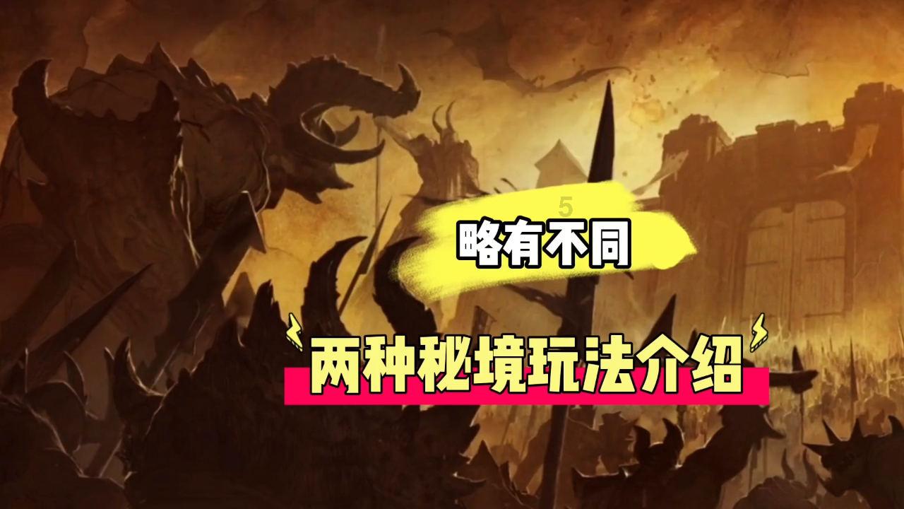 桂阳县龙潭街道:北腾湖片区项目开工的背后