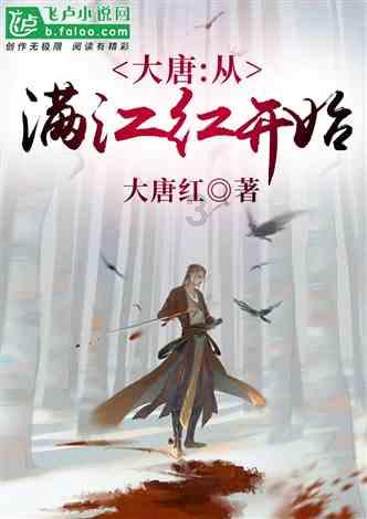 再生元制药公司(REGN.US)董事售出2,707股普通股股份,价值约257.17万美元