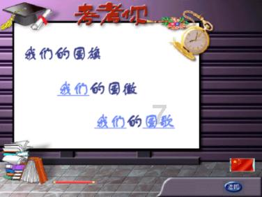 淄博26家企业入选2023年山东高端品牌培育企业名单
