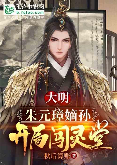 金付好-龙年一帆风顺·大富大贵·黄金船手机壁纸~