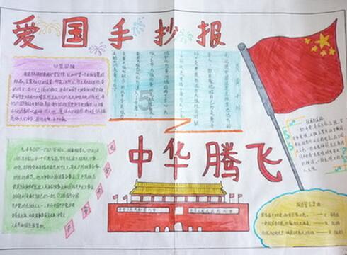 怎么教育自己的孩子?-专业有问必答平台,快速解答问题