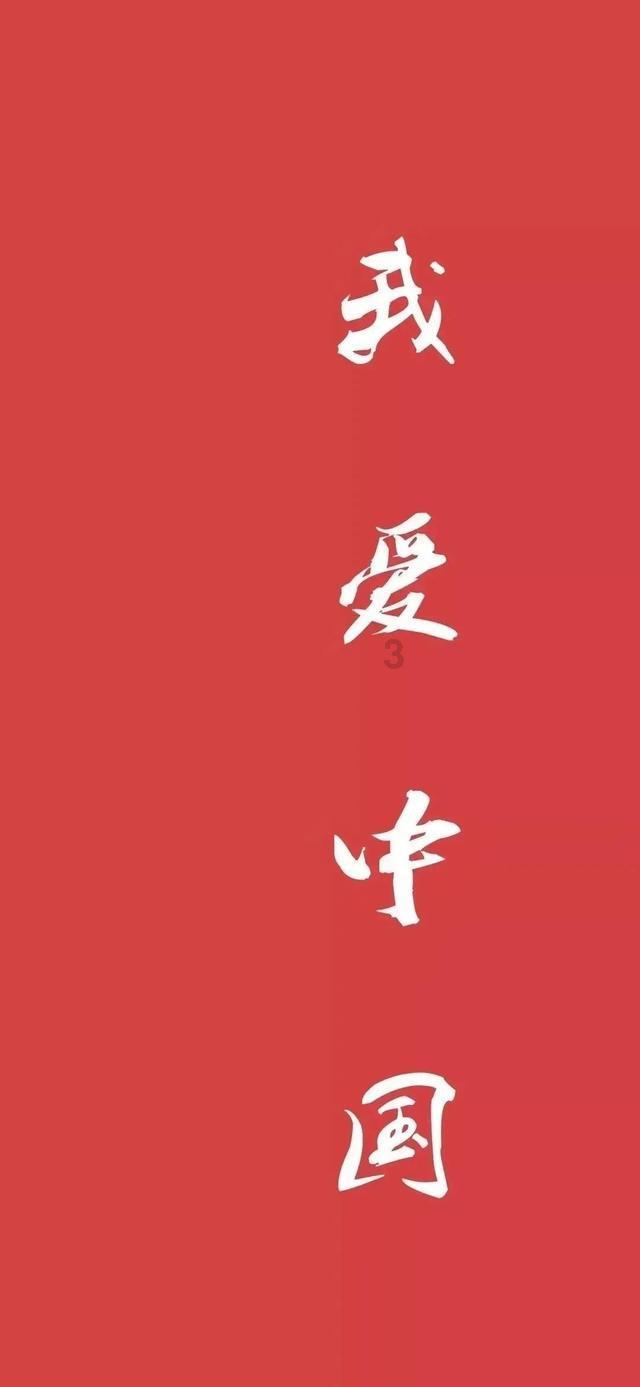 萌犬找不同