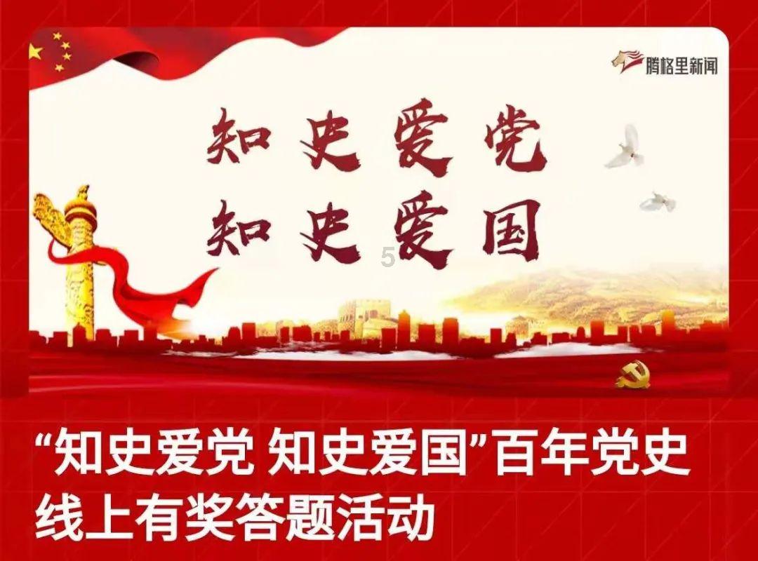 抓住“新”关键，激发有潜能的消费