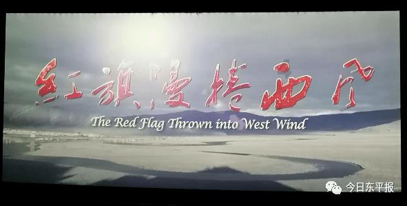 共渡难关!滇雪捐赠的22万元救灾粮油正赶往镇雄灾区