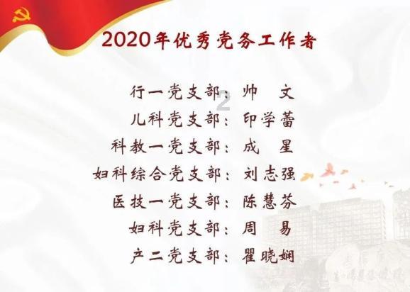 智胜未来 元宇宙顶级玩家飞天云动乘势将起