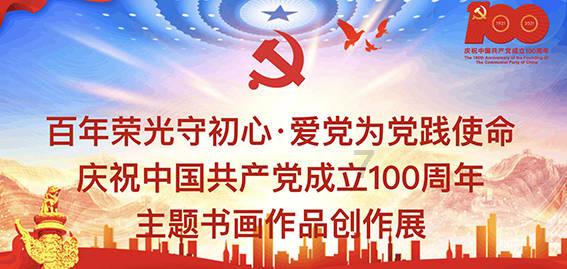 长城抗战后,第29军收编10万同盟军,还接收东北军3万人装备