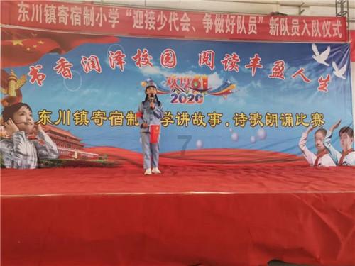 最新路况信息来了!阿拉善这些路段可正常通行