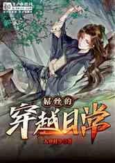 同学间算不清的钱是否应该要