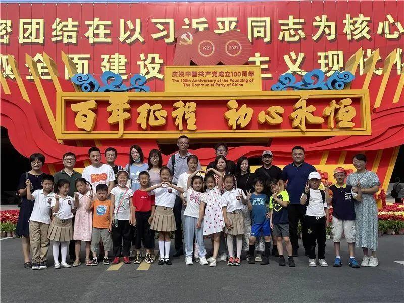 万词王