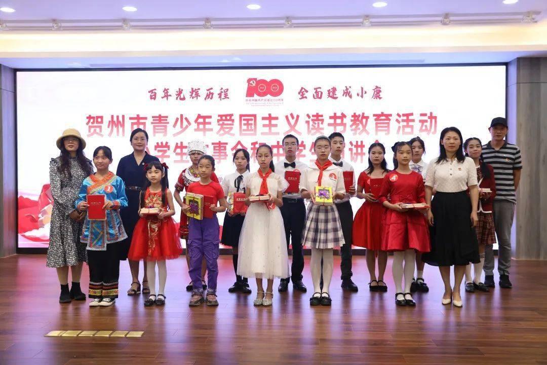 青海检方:涉未公益诉讼检察实现“个案治标”向“源头治本”转变