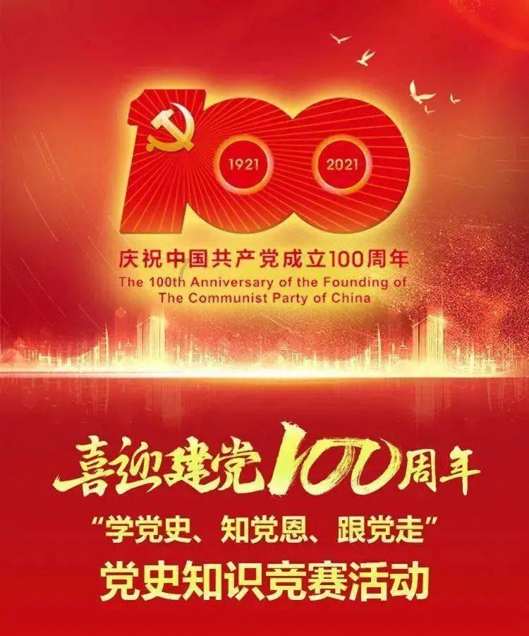 倒带音乐官网网址是多少-有问必答平台