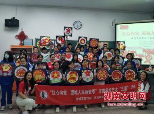 2024年职业生涯规划师证书考试指南